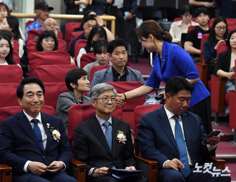 2025 콘텐츠미래포럼