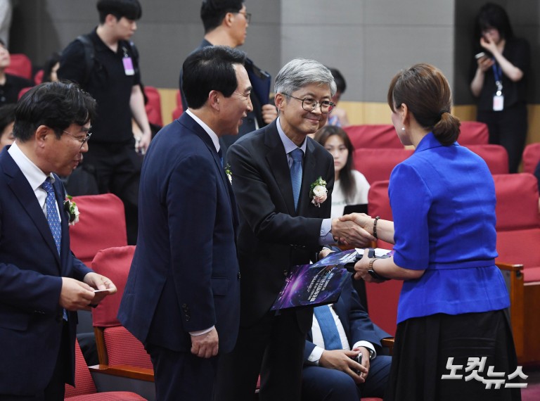 2025 콘텐츠미래포럼