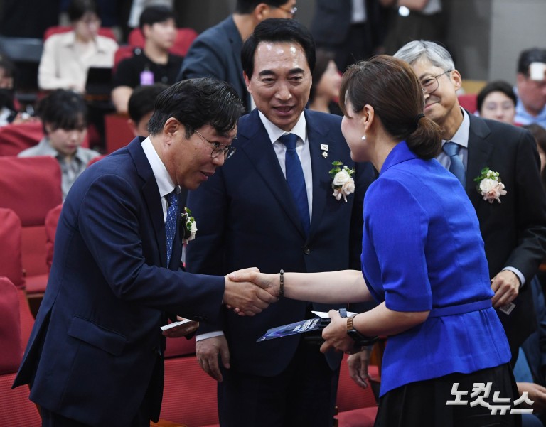 2025 콘텐츠미래포럼