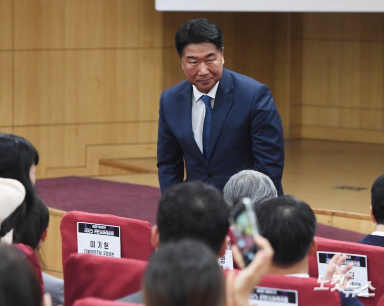 2025 콘텐츠미래포럼