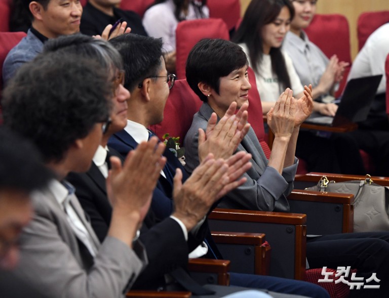 2025 콘텐츠미래포럼