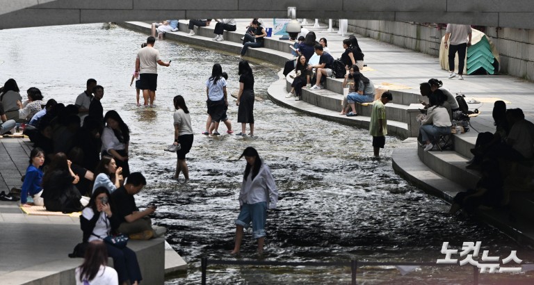 '청계천에서 첨벙첨벙!'