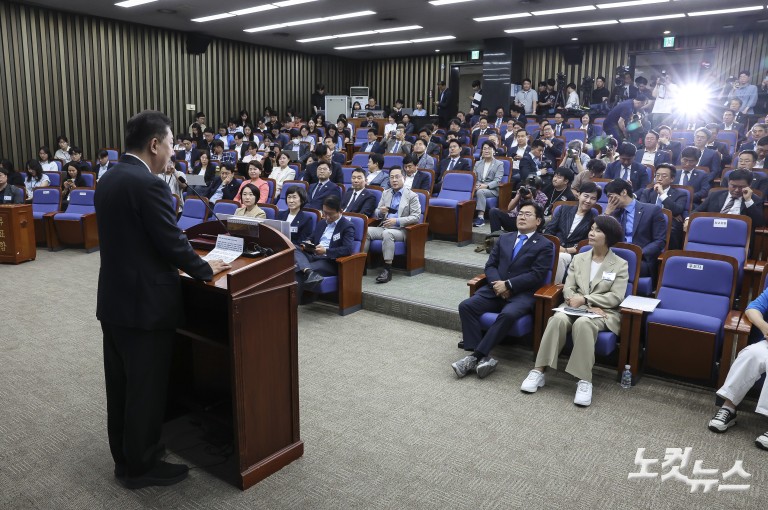 더불어민주당 김병기 새 원내대표 선출