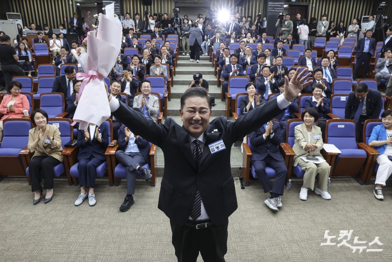 더불어민주당 김병기 새 원내대표 선출