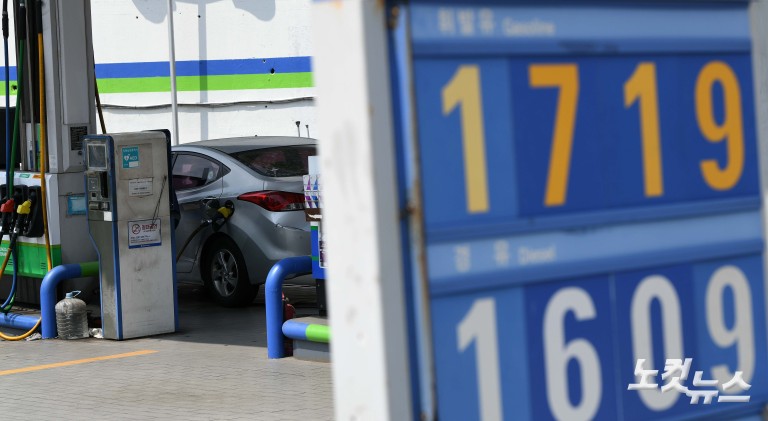 서울 휘발윳값 1700원 돌파