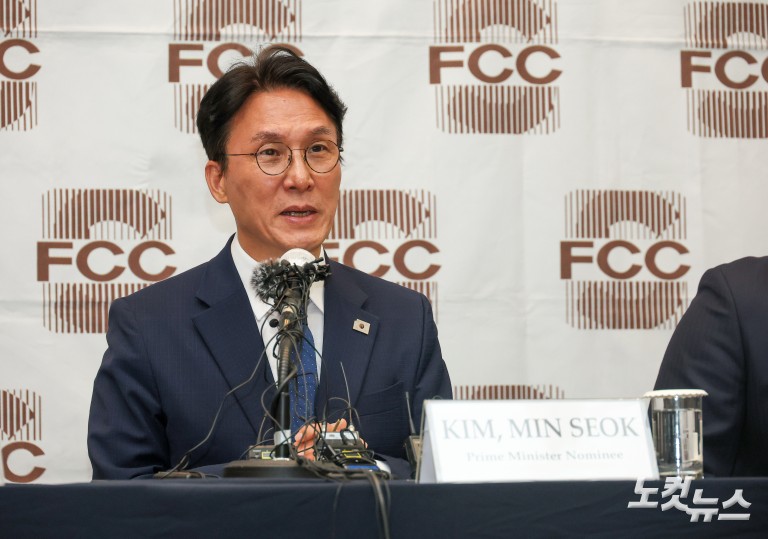 김민석 국무총리 후보자 외신기자 간담회