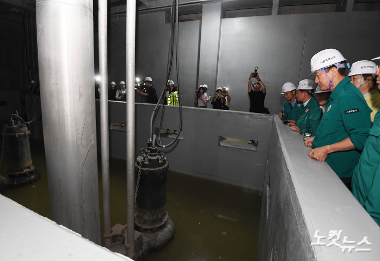 서울시장, 장마철 앞두고 빗물저류조 현장점검