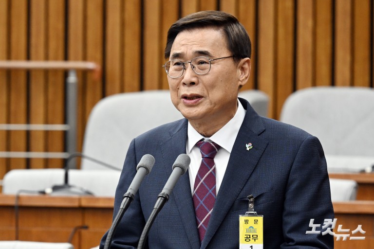 이종석 국가정보원장 후보자 인사청문회