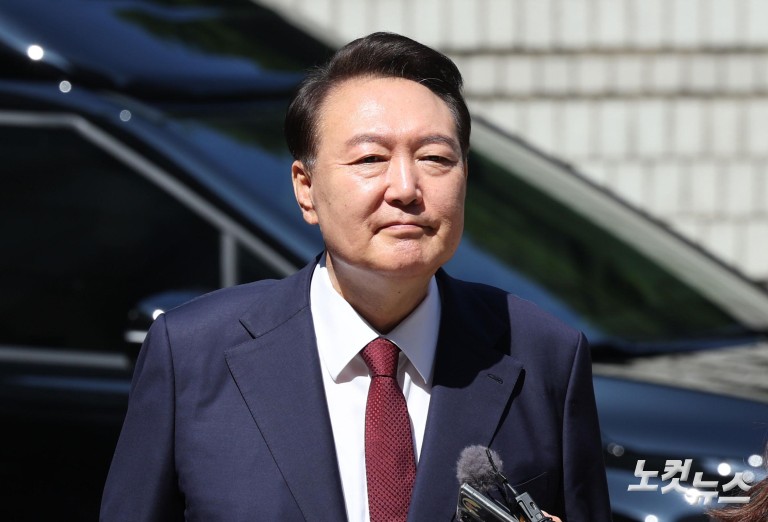 윤석열 8차 공판 출석