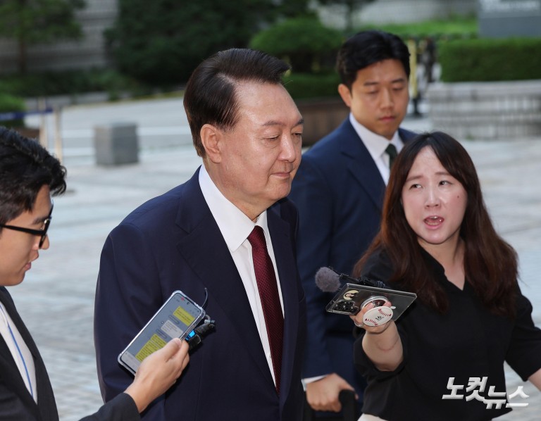 윤석열 8차 공판 출석