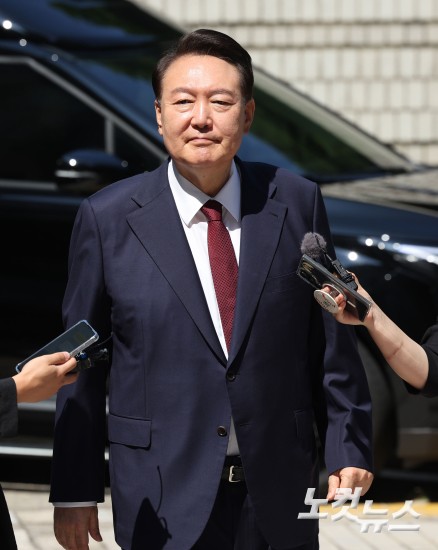 윤석열 8차 공판 출석