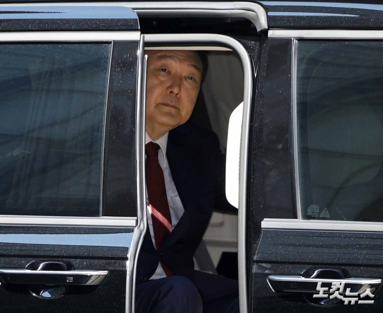 윤석열 8차 공판 출석