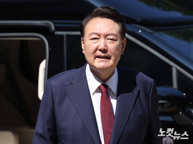 윤석열 8차 공판 출석