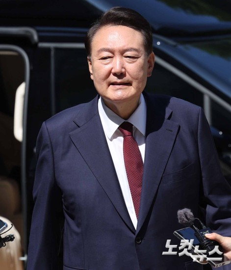 윤석열 8차 공판 출석