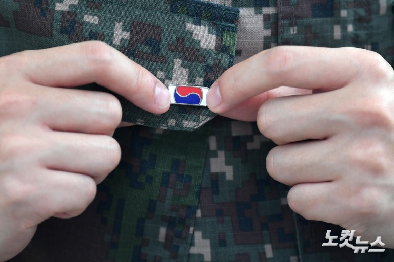 '돌아오지 못한 호국영령을 기억합니다'