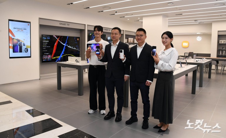 샤오미코리아, 여의도 IFC몰에 첫 오프라인 매장 운영