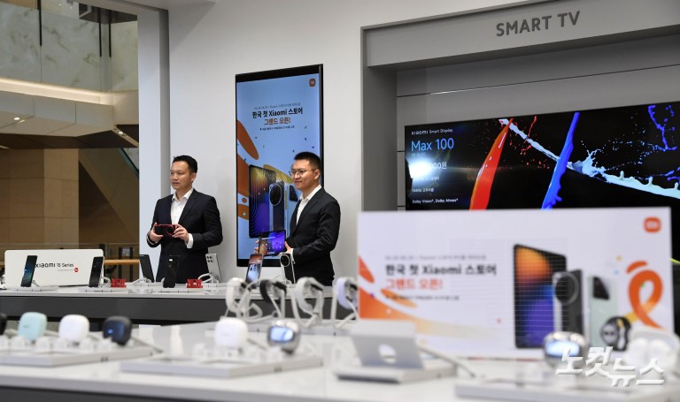 샤오미코리아, 여의도 IFC몰에 첫 오프라인 매장 운영