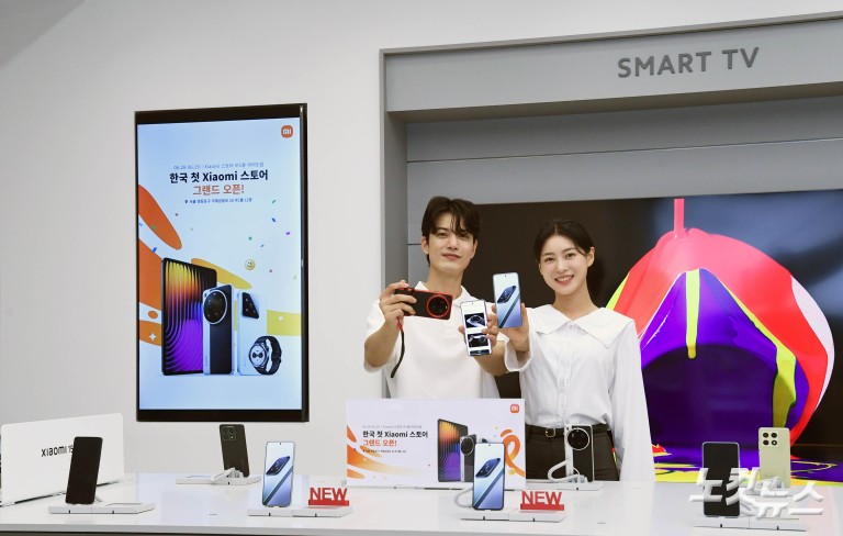 샤오미코리아, 여의도 IFC몰에 첫 오프라인 매장 운영