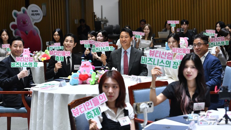 2025 서울뷰티위크 공식 홍보단 발대식