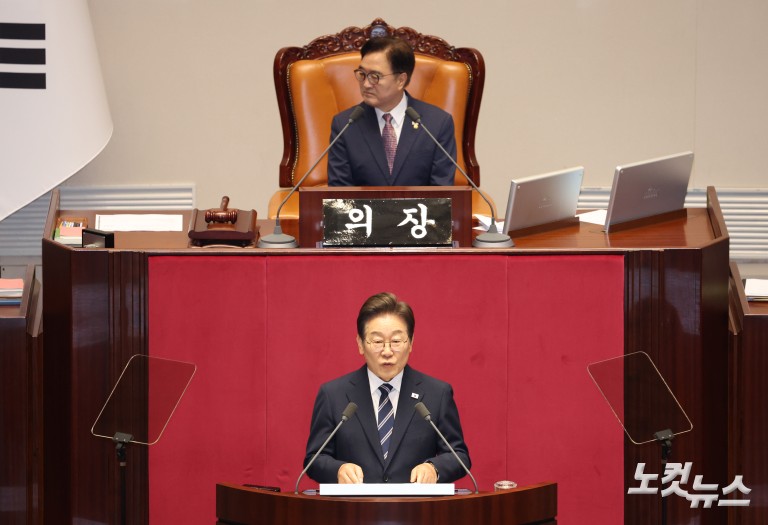 이재명 대통령 첫 시정연설