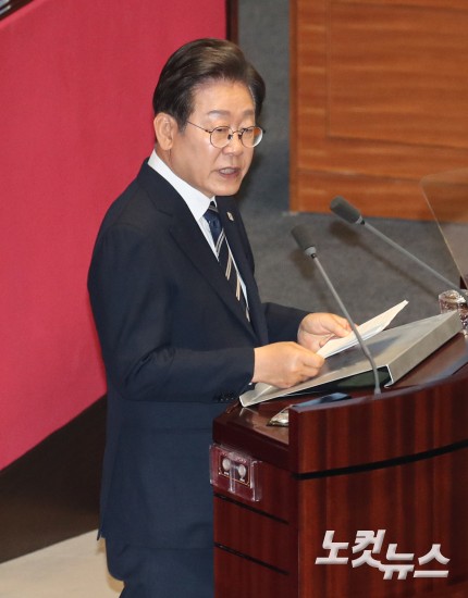 이재명 대통령 첫 시정연설