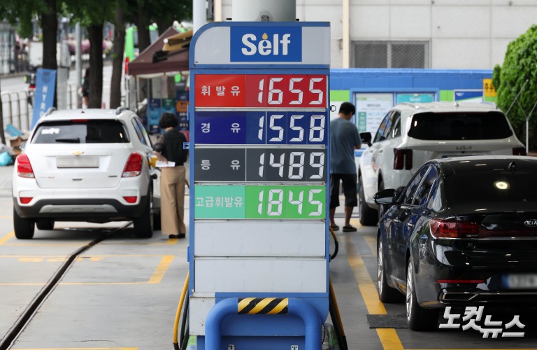 중동 불안에 주유소 기름값 2주 연속 상승