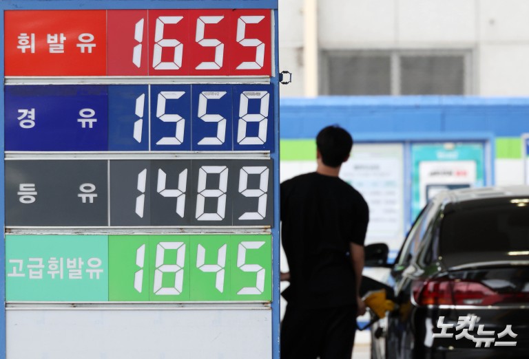 중동 불안에 주유소 기름값 2주 연속 상승