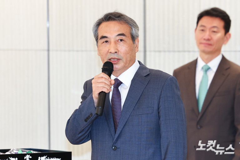 '김건희 특검' 현판 제막