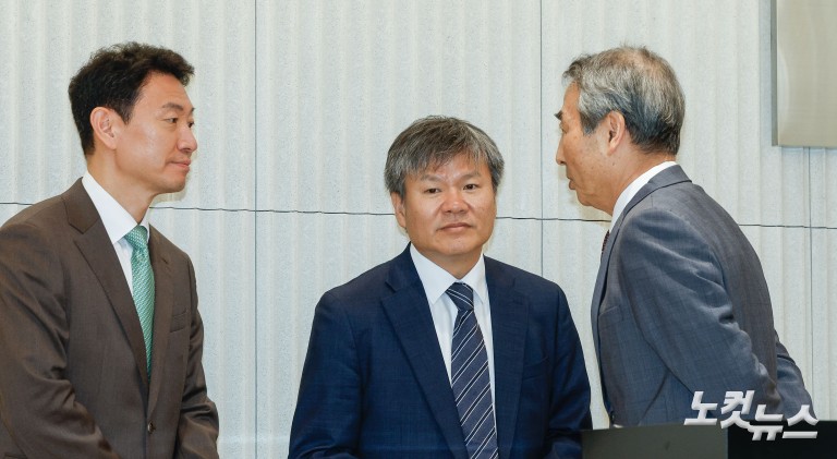 '김건희 특검' 현판 제막