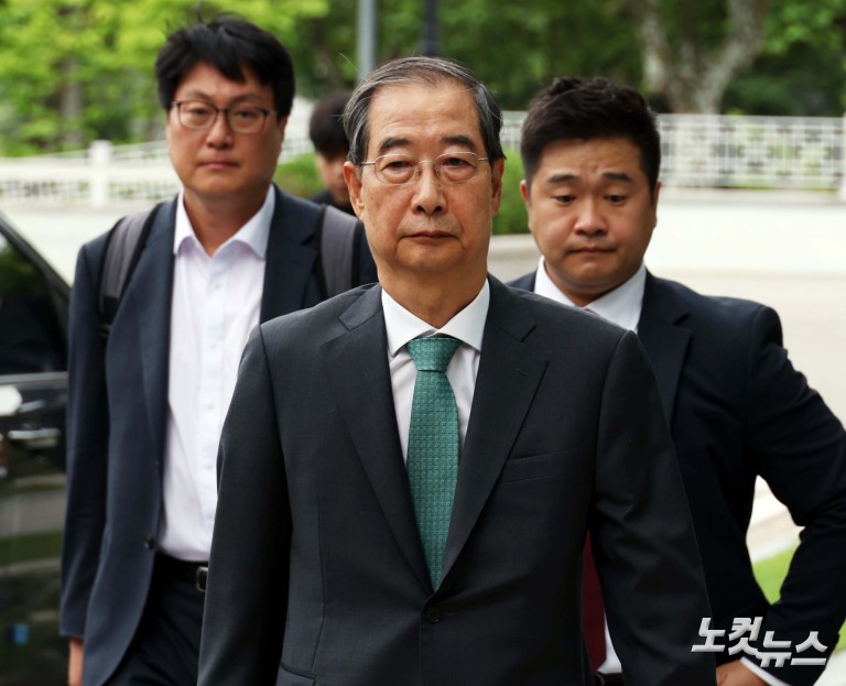 내란특검, 한덕수·안덕근 동시 소환