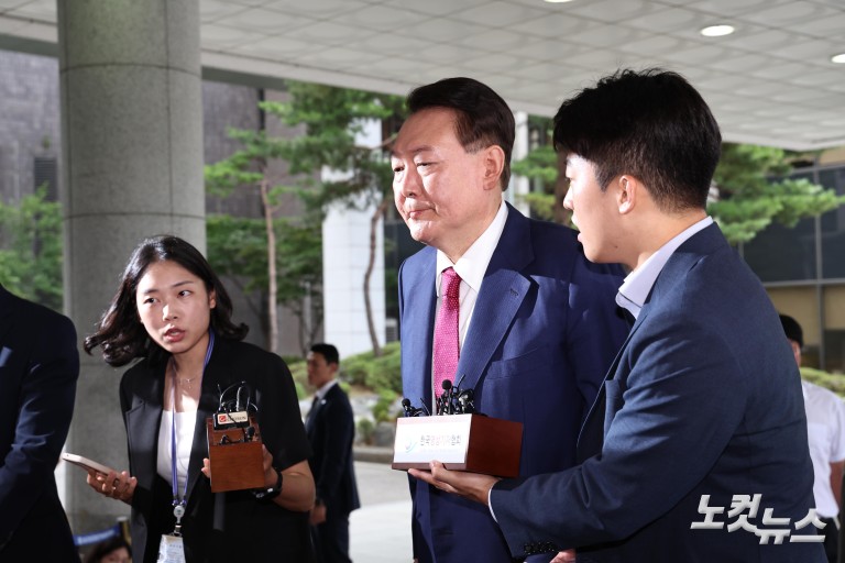 윤석열, 내란특검 2차 소환 조사 출석