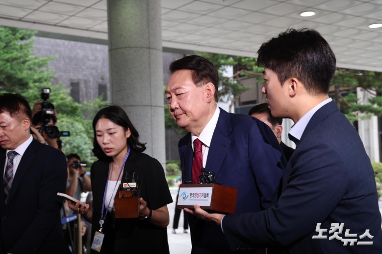 윤석열, 내란특검 2차 소환 조사 출석