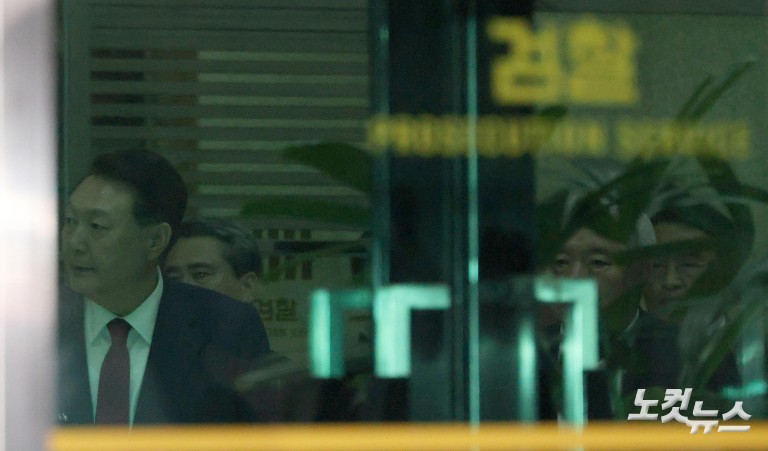 윤석열, 14시간 반 내란특검 2차 종료