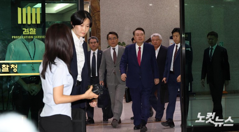 윤석열, 14시간 반 내란특검 2차 종료