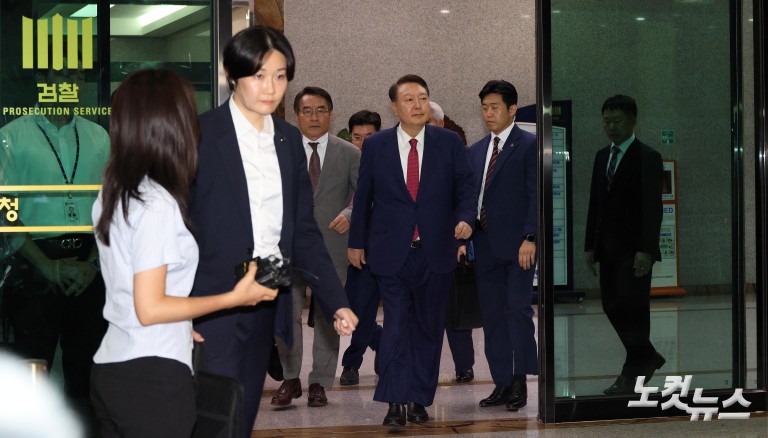 윤석열, 14시간 반 내란특검 2차 종료