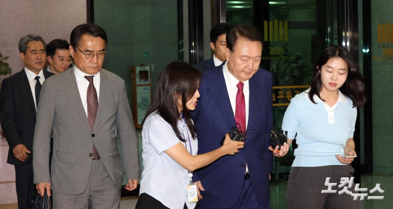 윤석열, 14시간 반 내란특검 2차 종료