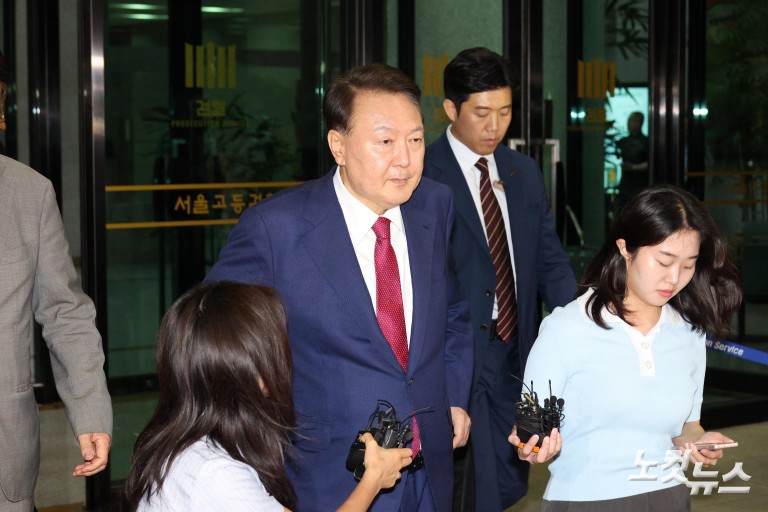 윤석열, 14시간 반 내란특검 2차 종료