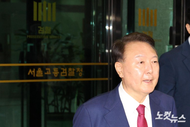 윤석열, 14시간 반 내란특검 2차 종료