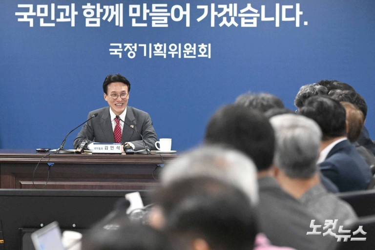 김민석 국무총리, 국정기획위원회 방문