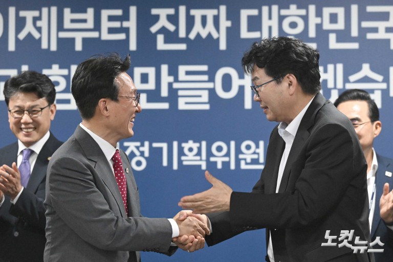 김민석 국무총리, 국정기획위원회 방문