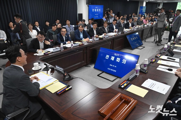 김민석 국무총리, 국정기획위원회 방문