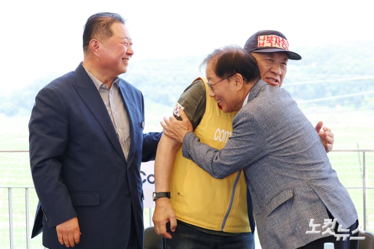 파주시-납북자가족모임, 대북 전단 살포 중단 공식 선언 공동 기자회견