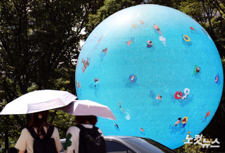 '이글이글' 타오르는 서울