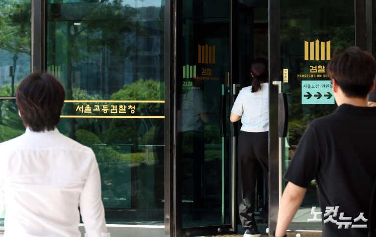 尹, 재구속 후 내란특검 첫 조사 불응