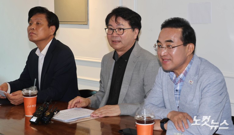 출범 한 달 국정기획위...이한주 위원장 기자간담회