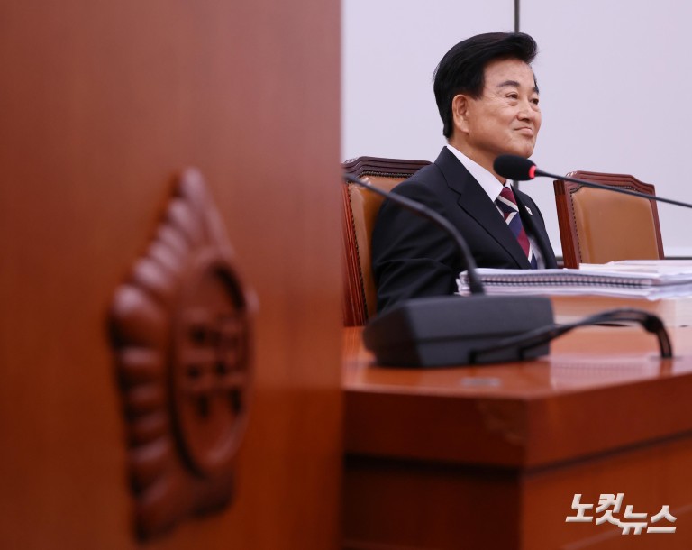 정동영 통일장관 후보자 인사청문회