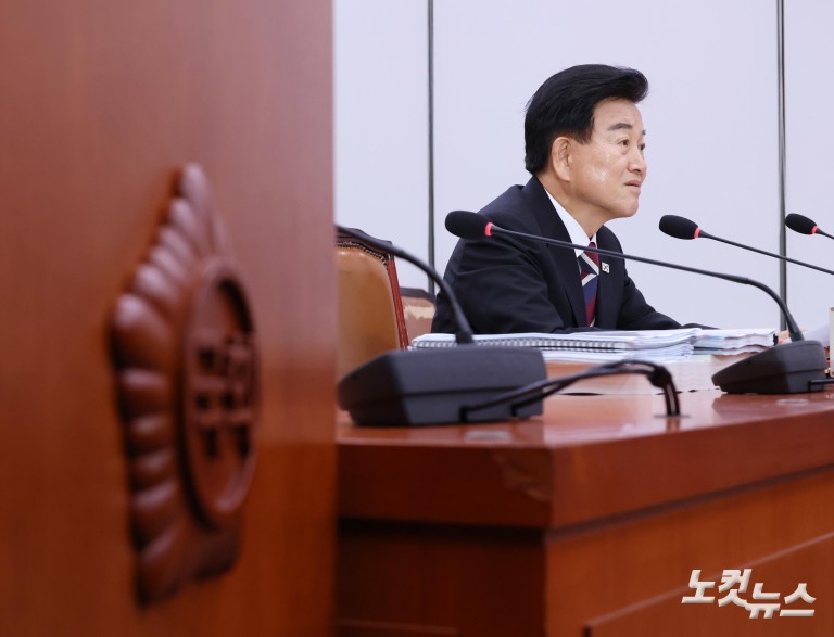 정동영 통일장관 후보자 인사청문회