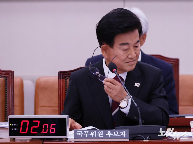 정동영 통일장관 후보자 인사청문회