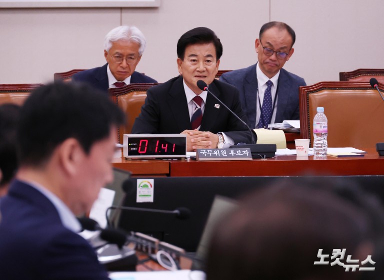 정동영 통일장관 후보자 인사청문회