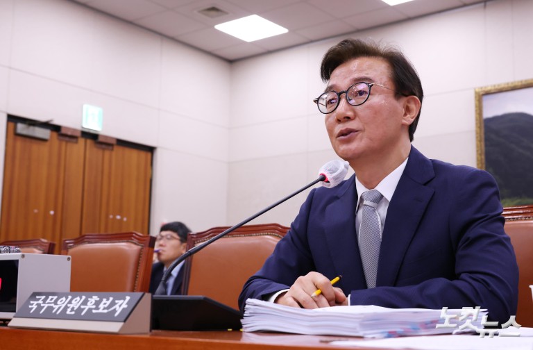 전재수 해수부 장관 후보자 인사청문회